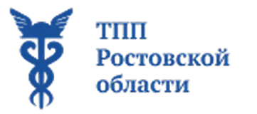 ТПП Ростовской Области
